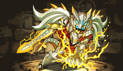 シャインドラゴンナイト