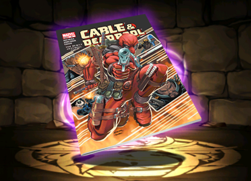 デッドプール【コミックカバー・1】