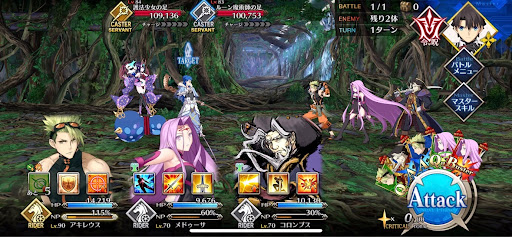 fgo-つま先が露出している履物だ1戦