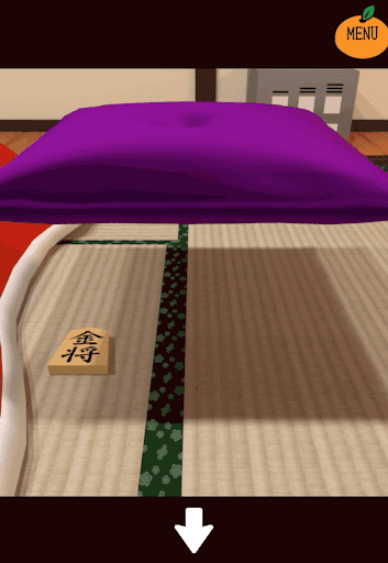 kotatsu_金将が紫