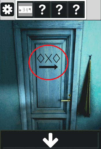 アンティークルームの謎_半分になっている鍵の入手