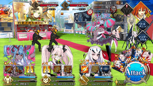 fgo-死の企業ブース1戦②