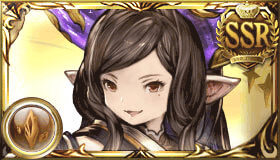 アルルメイヤ（土）