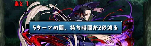 京都姉妹校交流会-操作時間減少