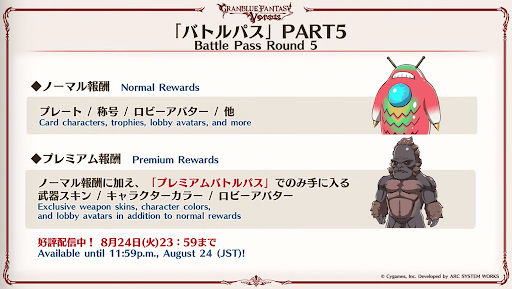 スクリーンショット 2021-08-07 20.40.02