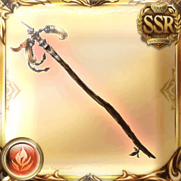 SSR杖_ケラウノス・ウヌ