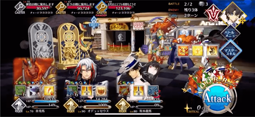 fgo-古代エジプト料理店のようだ1/1