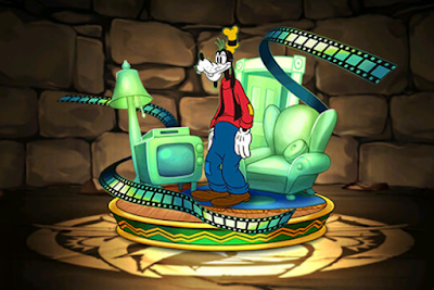 グーフィー【クラシック】