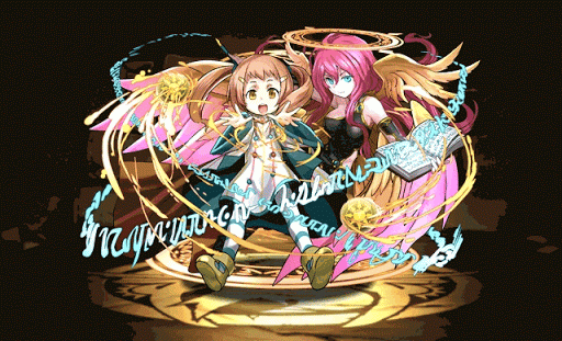 ティンニン&amp;メタトロン