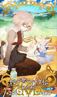 fgo-マナプリズム交換