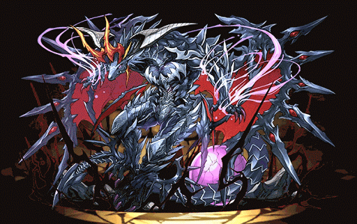 暗黒神・ヘラ＝ドラゴン