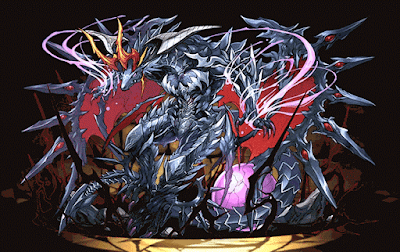 暗黒神・ヘラ＝ドラゴン