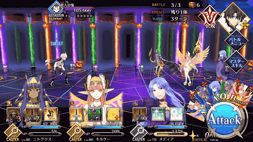 fgo-脱出！殺人ミラーハウス！_進行度2/2
