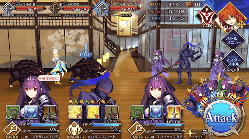 fgo-グリーン・キッチンで資源収集_バトル