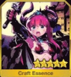 fgo-勇者エリちゃんの冒険