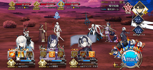 fgo-騎士たちは華やかに、あるいは誰にも知られずに1/5-1