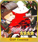 fgo-犬世説美少年録