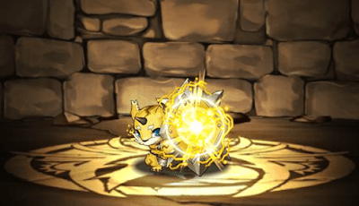 超イエローシードラ