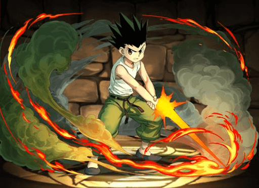 変化する刃・ゴン