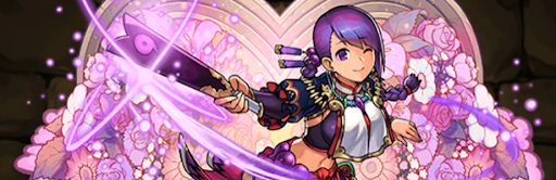 ★6フェス限交換メダル-カミムスビ