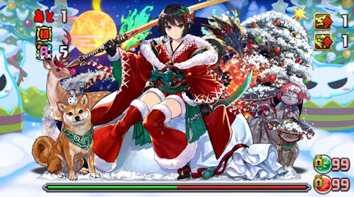 クリスマススコアチャレンジ-7F