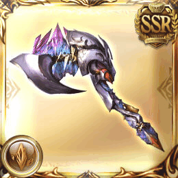 ニーベルン・ホルン