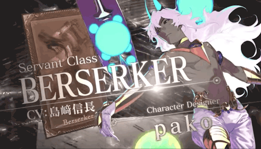 fgo-2部バーサーカー