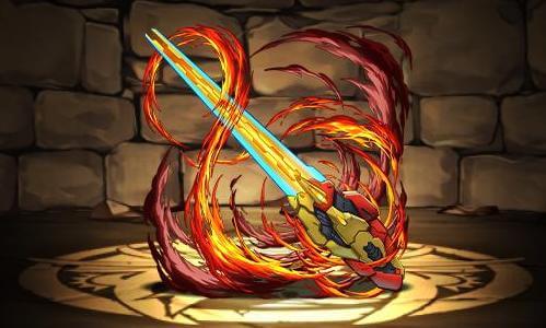 シーウルフのヒートエッジ