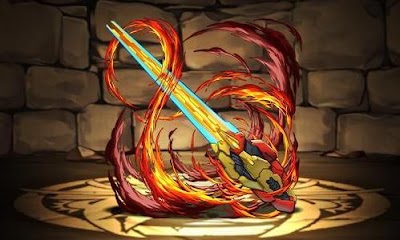 シーウルフのヒートエッジ