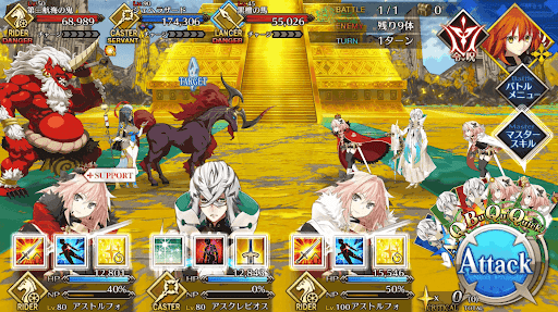 fgo-メモリアルクエスト「亜種特異点2：アガルタ」_進行度1/1