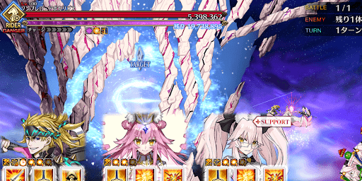 ソンブレロレイド