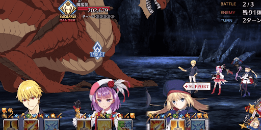 fgo-鬼哭啾啾の捧げ物_バトル2