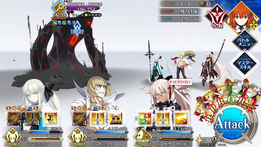 fgo-2018年イベント1戦②