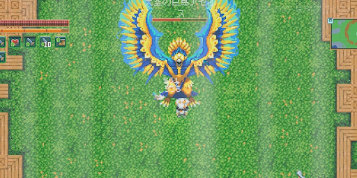 アゼオス_ダガー