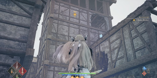 ヴァルキリーエリュシオン_俺の生まれた街_前半の建物