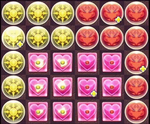 13周年記念杯-確定盤面組み方