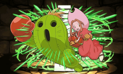 太刀川ミミ＆トゲモン