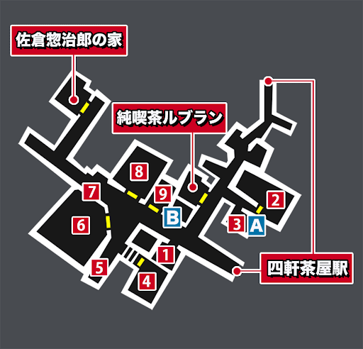 四軒茶屋のマップ