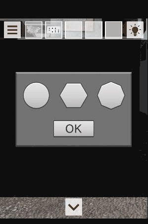 花火大会-新作脱出げーむ_アイスキャンディーの鍵