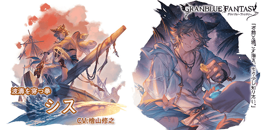 プロフィール画像