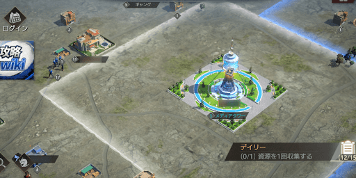 同盟拠点を隣接させなくても攻撃は可能