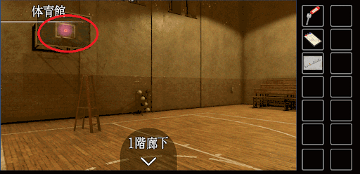 思い出の母校からの脱出_カエデの模様のブロックの入手