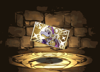 龍契士＆龍喚士チケット【金】