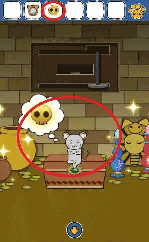 白猫の大冒険～ピラミッド編～_車輪