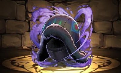 EXウルムメアヘルムα