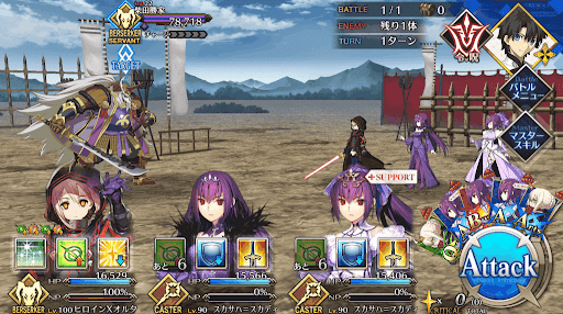 fgo-倒せ！かかれ柴田の弱点！_進行度2/2