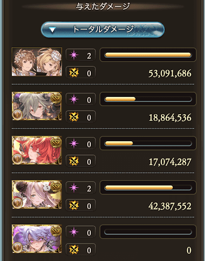 【95】神ルミナス1ターン早め_タイム