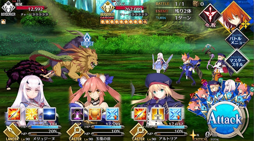 fgo-満たしてはいけない欲望1戦