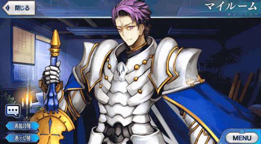 fgo-ランスロット(セイバー)初期