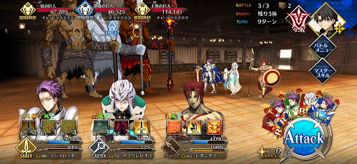 fgo-キュケオーンラーメン店1/1